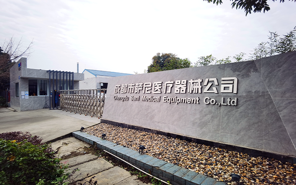 Chiny Chengdu Sani Medical Equipment Co., Ltd. Profil przedsiębiorstwa